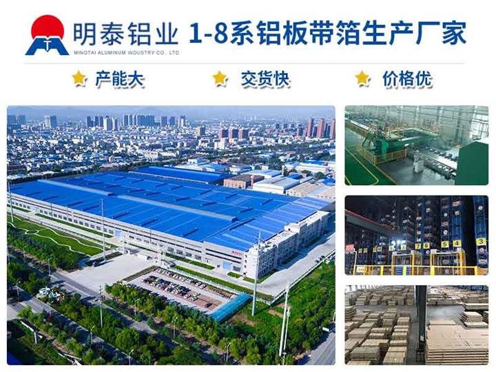 廠(chǎng)家1.jpg 廠(chǎng)家1.jpg