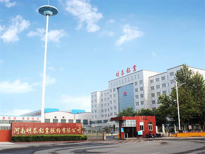 廠家14.jpg 廠家14.jpg