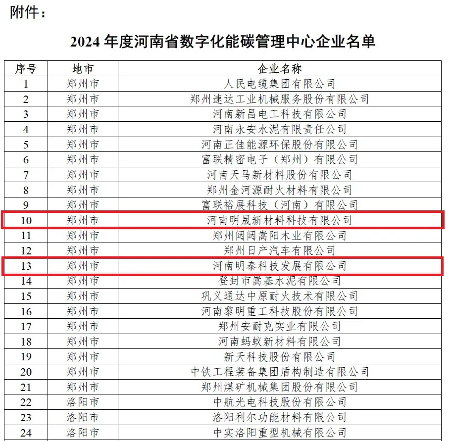 640.webp (2).png 640.webp (2).png